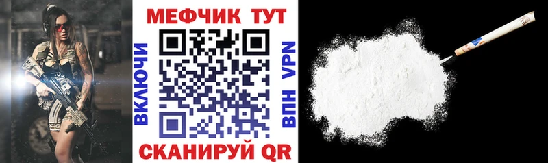 Магазины продажи наркотиков Грязи МАРИХУАНА  Cocaine  Псилоцибиновые грибы  Гашиш  Alpha-PVP 