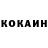 Метадон белоснежный Sam Krouch