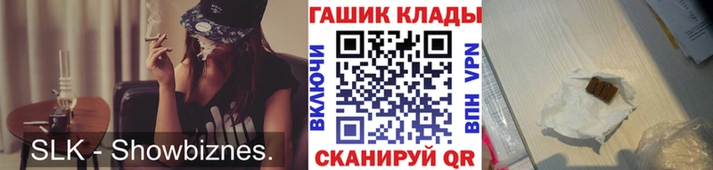 Гашиш VHQ Грязи
