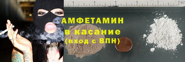 мдпв Горняк