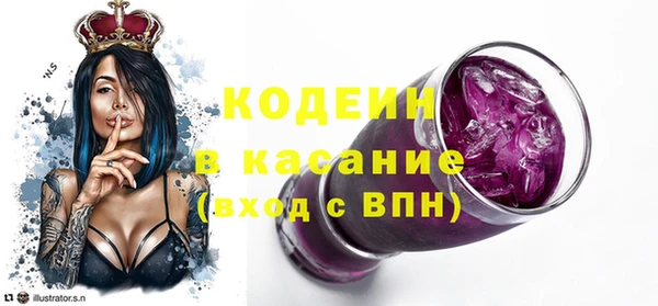 крисы Горно-Алтайск