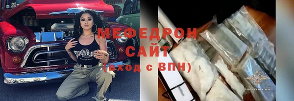 дистиллят марихуана Горнозаводск