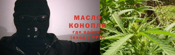 крисы Горно-Алтайск