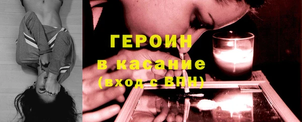 мдпв Горняк