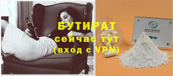 мдпв Горняк