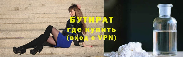 мдпв Горняк