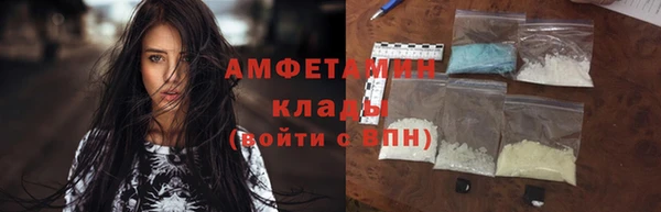 мдпв Горняк