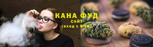 бутик Гусев