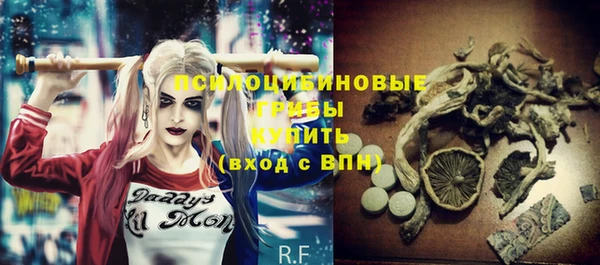 дистиллят марихуана Горнозаводск