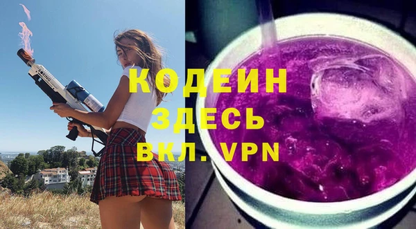 мдпв Горняк