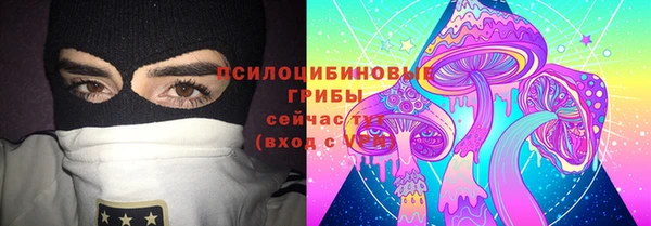 дистиллят марихуана Горнозаводск