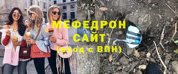 крисы Горно-Алтайск