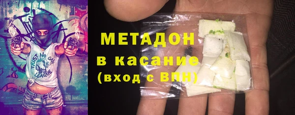 мдпв Горняк