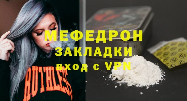 бутик Гусев
