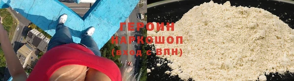 крисы Горно-Алтайск