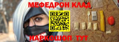 мдпв Кулебаки