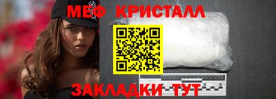 мдпв Кулебаки
