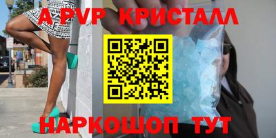 кокаин VHQ Кумертау
