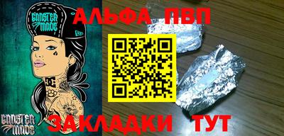 кокаин премиум Кунгур