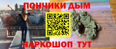 кокаин VHQ Кумертау