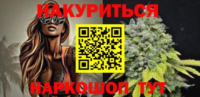 кокаин премиум Кунгур