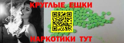 кокаин премиум Кунгур