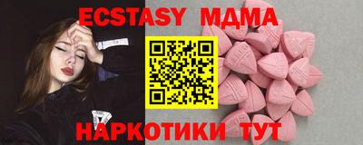кокаин премиум Кунгур