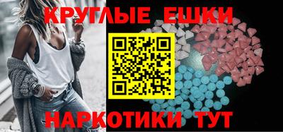 кокаин VHQ Кумертау