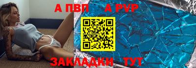 кокаин премиум Кунгур