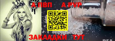 кокаин VHQ Кумертау
