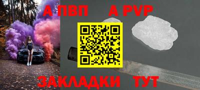 кокаин VHQ Кумертау