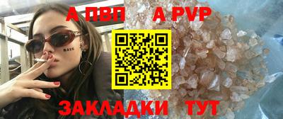 кокаин VHQ Кумертау