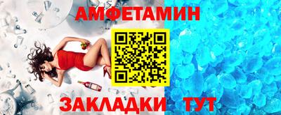 кокаин VHQ Кумертау