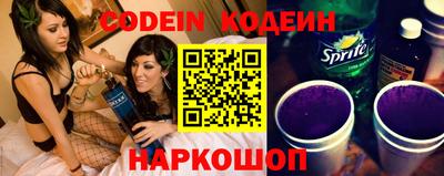 кокаин премиум Кунгур