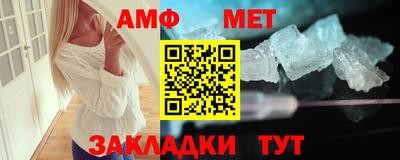 кокаин премиум Кунгур