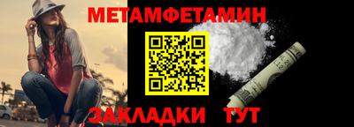 кокаин VHQ Кумертау