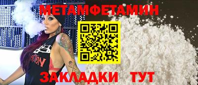 мдпв Кулебаки