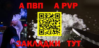 кокаин VHQ Кумертау