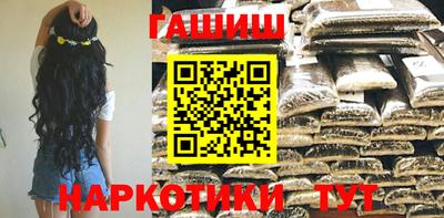 кокаин премиум Кунгур