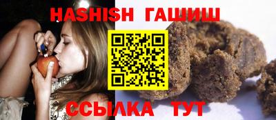 кокаин VHQ Кумертау