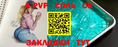 мдпв Кулебаки
