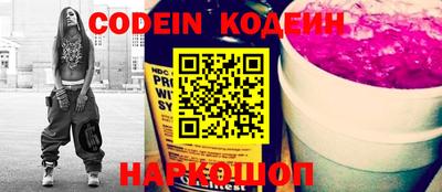 кокаин VHQ Кумертау