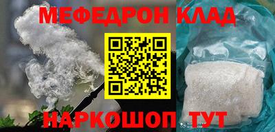 мдпв Кулебаки